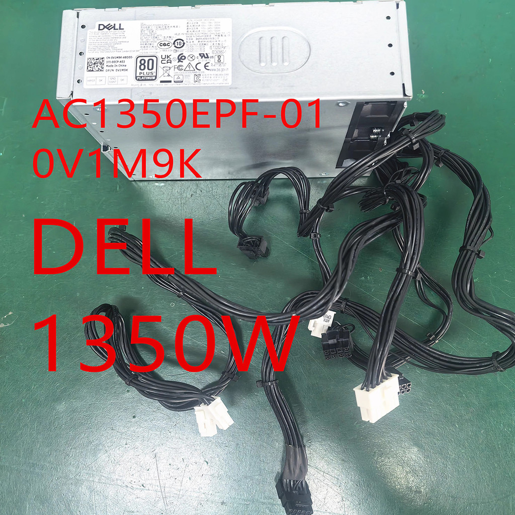DELL1350W R13R14R15R16 8950 8960 T3660 3680 T150 1,000W แหล่งจ่ายไฟ