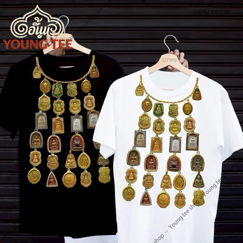 💥 เสื้อผู้ชาย เสื้อยืด oversize สตรีท เกรดพรีเมียม โคตรนุ่ม เสื้อคอตตอน100% ไม่หดตัวลาย ลาย "Amulet necklace"