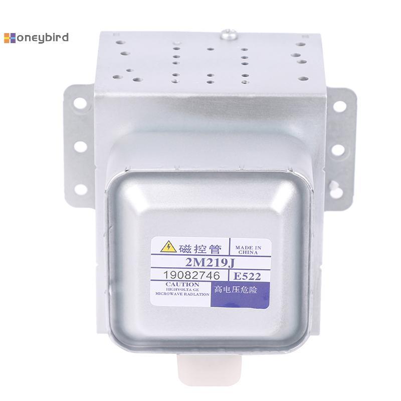 Honeybird เตาอบไมโครเวฟ Magnetron 2M219J สําหรับ Midea 519J ชิ้นส่วนไมโครเวฟ 100% เปลี่ยนอะไหล่อุปกร
