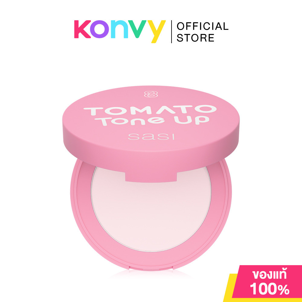 SASI Tomato Tone Up Compact Powder 4.5g แป้งอัดแข็งมะเขือเทศ ศศิ อัพผิวเนียนใส แลดูอมชมพูกระจ่างใส พร้อมคุมมันนาน.