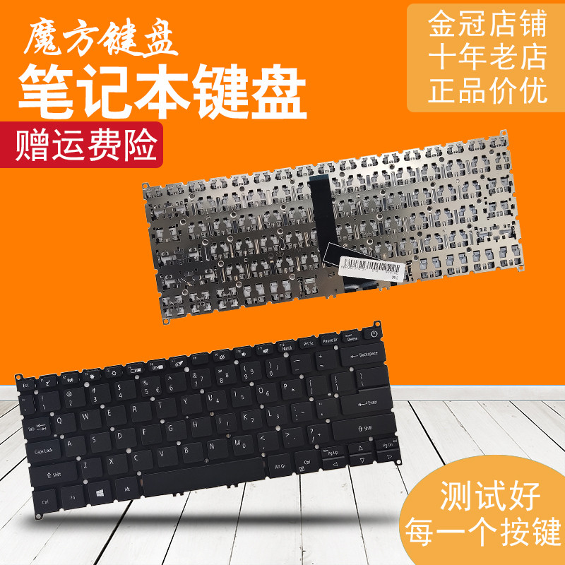 เหมาะสําหรับแป้นพิมพ์ Acer N19C4 N19H4 SF314-42/41/52/53/54/55/57/58/56G/59