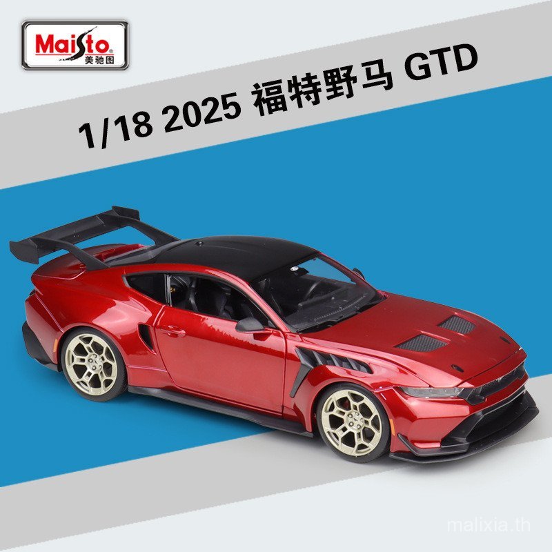 [LiLis Toys] Maisto Maisto รูปที่ 1: 18 2025 Ford Mustang GTD รถสปอร์ตจําลองรถรุ่นพร้อมฐานคอลเลกชันข