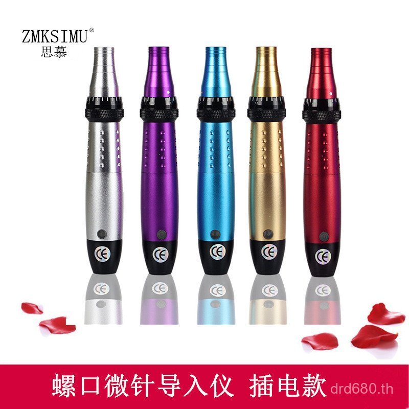 ปากกานําเข้า MTS Instrument Plug-In Type Shuttle Instrument Micro Needle ไฟฟ้าในครัวเรือน Micro Need