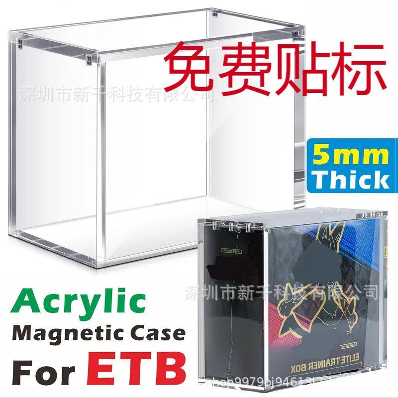 Kanazawa Box ETB Pokémon 151upc// กล่องแสดงแม่เหล็กอะคริลิค CharizardUPCbooster// HGAD