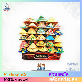 [MAGNET]แม่เหล็กติดตู้เย็นรูปหมวกทรงกรวยสไตล์เวียดนาม