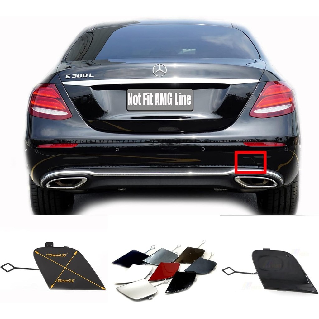 ด้านหลัง Tow Cover Fit 17-20 Mercedes-Benz E-Class W213 สําหรับ E200 E220 E250 E300 E350 E400 E500 E