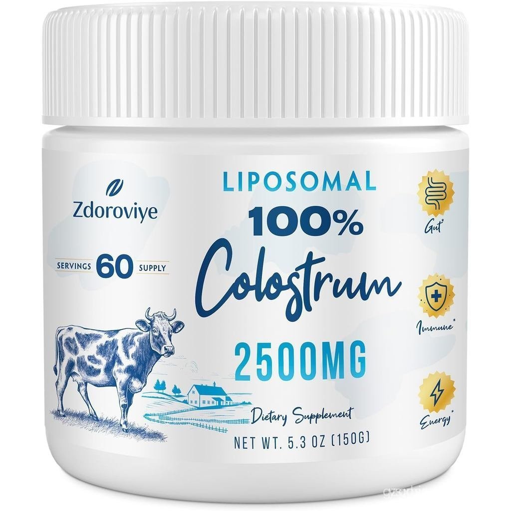 Liposomal Bovine Colostrum Powder อาหารเสริม 2500 มก. ดูดซึมสูงกว่า Bovine Colostrum ปกติ (60 เสิร์ฟ
