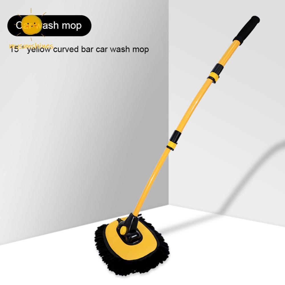 ☀MS แปรงทําความสะอาดรถยนต์ Telescoping Auto Detailing Mop Chenille Auto Care อุปกรณ์เสริม