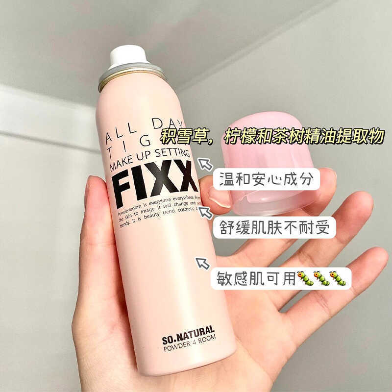 Fixx Makeup Setting Spray ควบคุมความมันยาวนานกันน้ํา Non-Take-Off inxx120ML Moisturizing Moisturizin