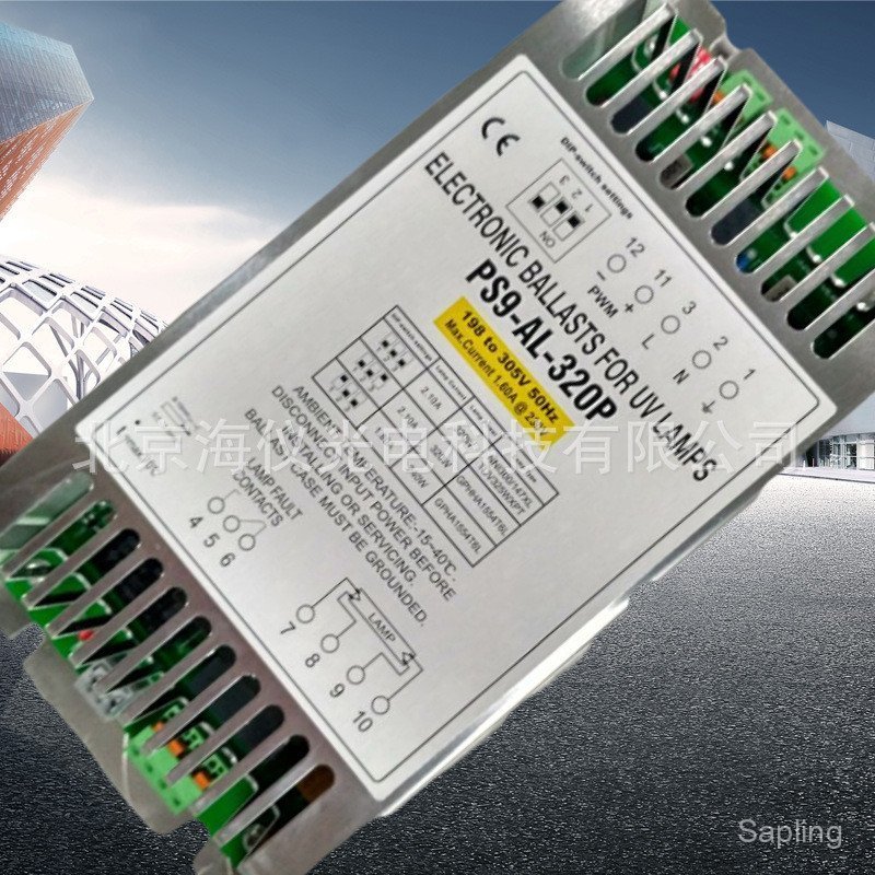 จัดหา PS9-AL-320P เปิดช่องบําบัดน้ําเสียอัลตราไวโอเลต Mercury ผู้ถือโคมไฟ 320W สามความเร็ว Dial Ball