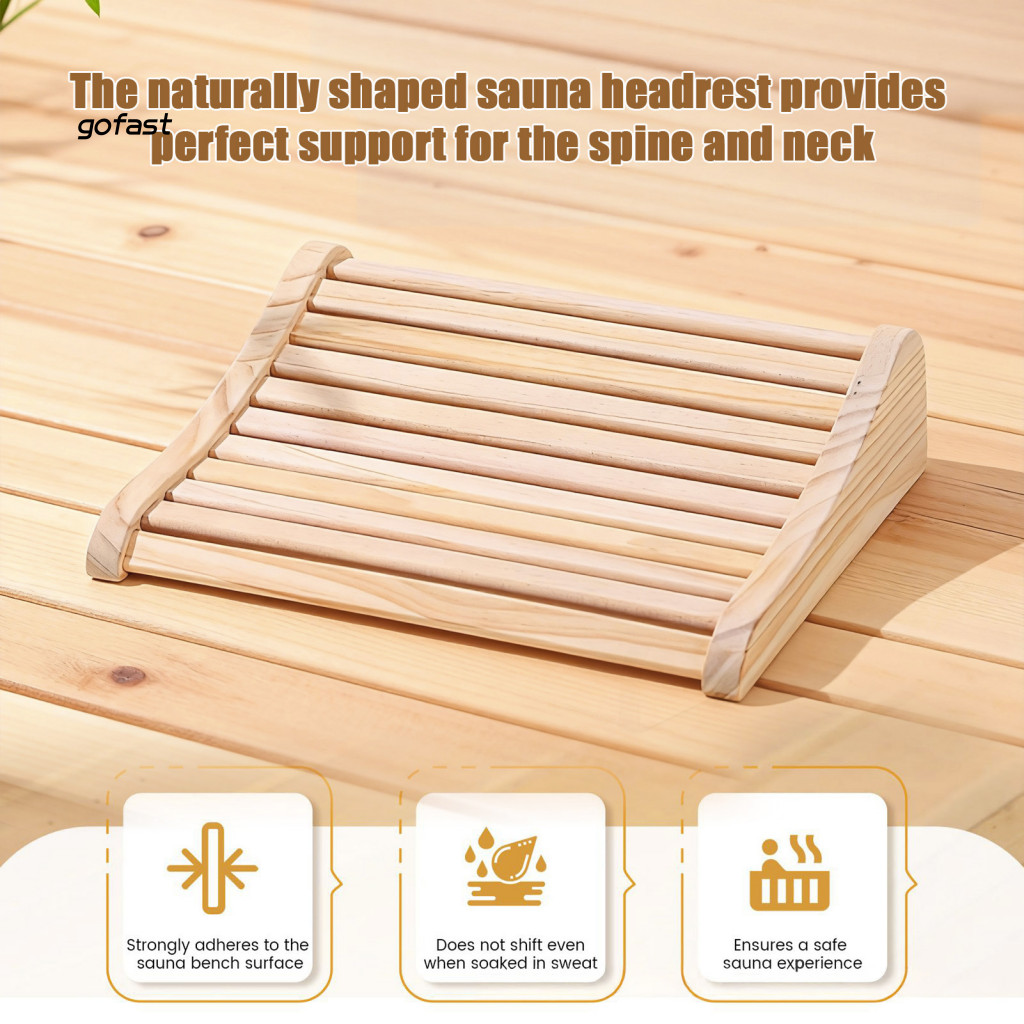 GOF Nordic Cedar ซาวน่า Headrest Ergonomic Cedar Wood ซาวน่าหมอนรองศีรษะ – สบายคอรองรับอุปกรณ์เสริมซ
