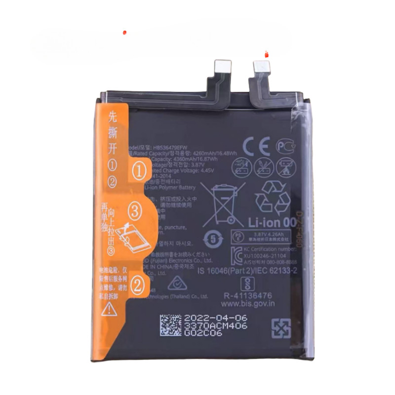 HB536479EFW For Huawei P50 Pro Jad-AL00 Jad-AL60 4360mAh High Performance Mobile Phone Battery