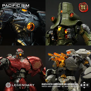 Imperial Sky Pacific Rim Assembly Model Storm Red Figure Mecha ของเล่นตกแต่ง 12.1