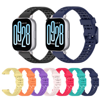 สายซิลิโคนสําหรับ Redmi Watch 5 Active Lite สายรัดข้อมือแบบน…