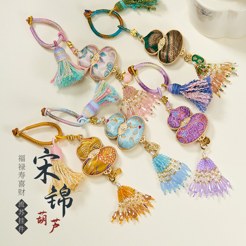 Limited edition bestseller สีฟ้าพิเศษ Superfiber โจรสลัด Shiongship Hidden Deer Deer Deer Deer Deer 