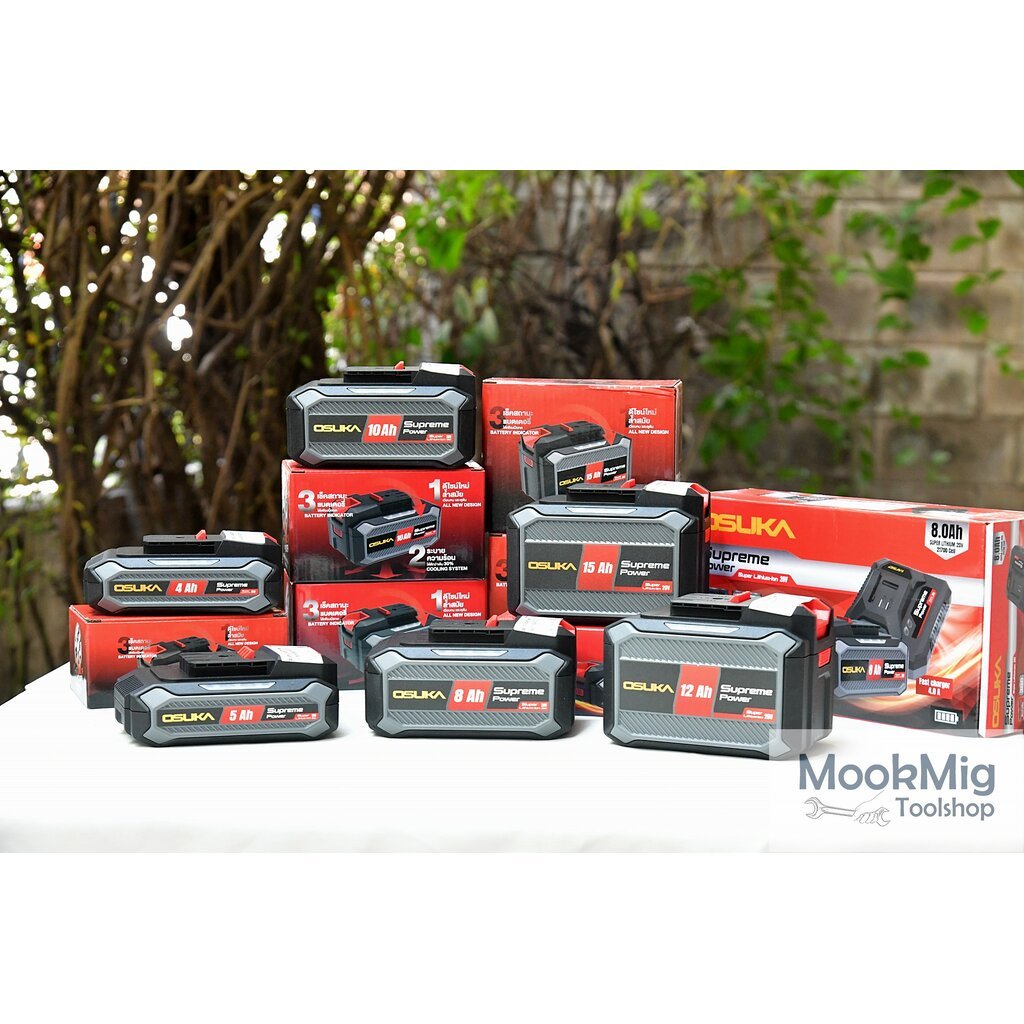 แบต Osuka Supreme Power แบตโอซูกะ ซูพรีม ซี่รี่ แซล 21700 รองรับแท่นชาร์จเร็ว 4Ah - 15Ah รุ่นใหม่ ขอ
