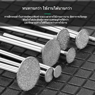 หัวบดรูป K Meinaite เยอรมนี สำหรับขัดหยกเจไดต์ เปิดหน้าต่าง ปอกเปลือก ตัดชิ้นงาน