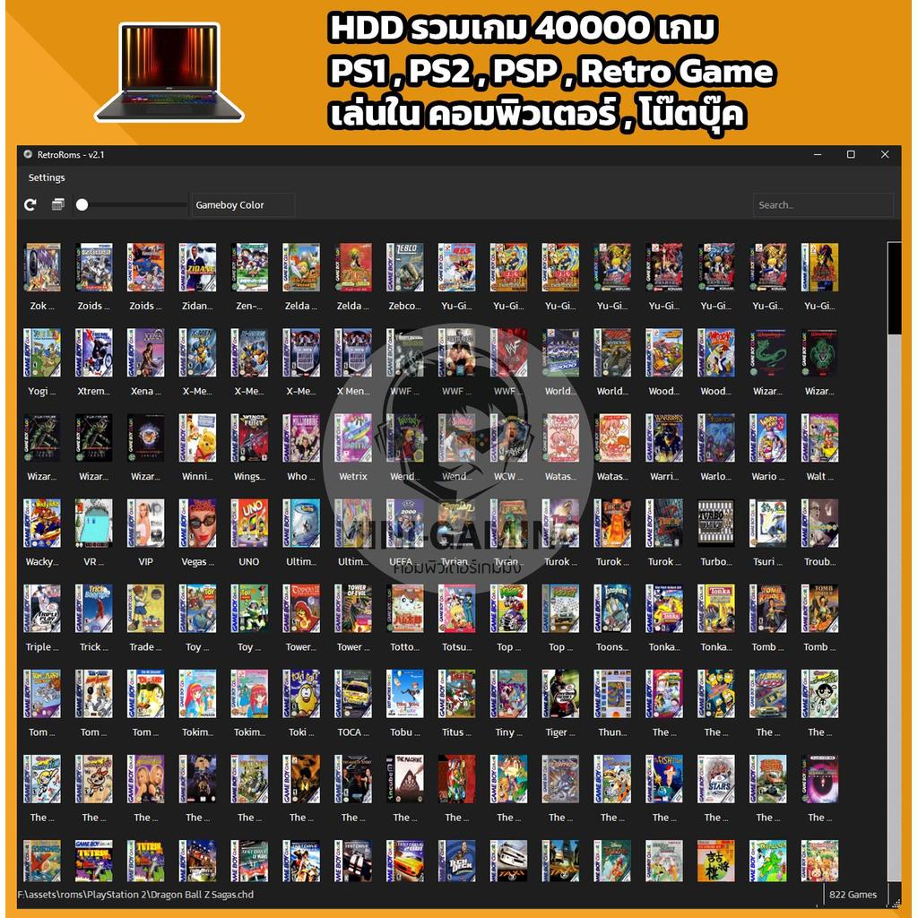 Thumbnail 6