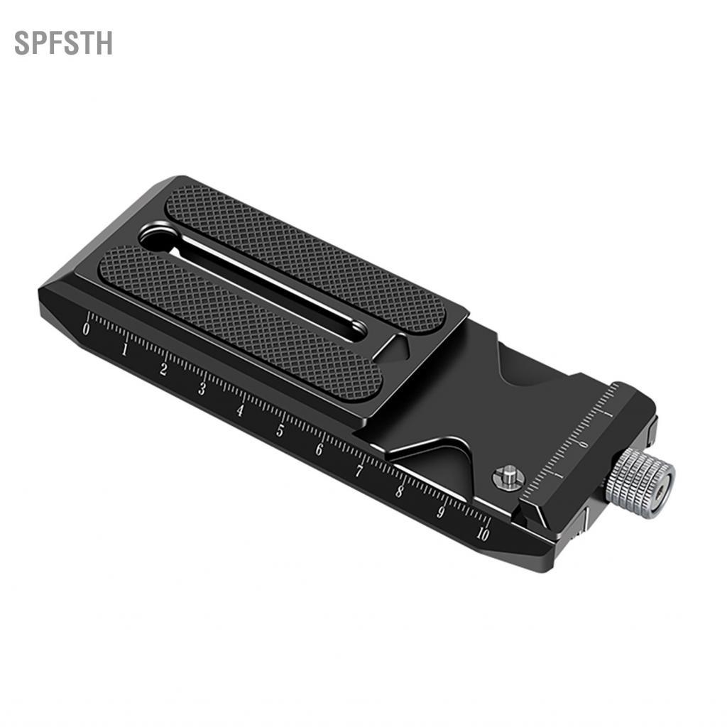 spfsth Quick Release Plate สำหรับ Gimbal อลูมิเนียมอัลลอยด์ a-Swiss Adapter Replment Ronin RS2 RSC2