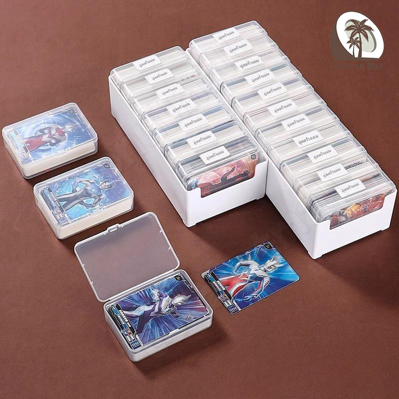 กล่องเก็บการ์ด กล่องแบ่งช่องในลิ้นชัก กล่องเก็บสายชาร์จ กล่องจัดระเบียบสายชาร์จ กล่องเก็บแบตเตอรี่และหัวชาร์จ - รูปที่ 6