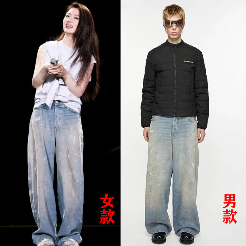 IE3Q Acne Shanyichun Unisex Tencel Denim Paint Dot Vintage Painted Wide-Leg Women's Denim Pants