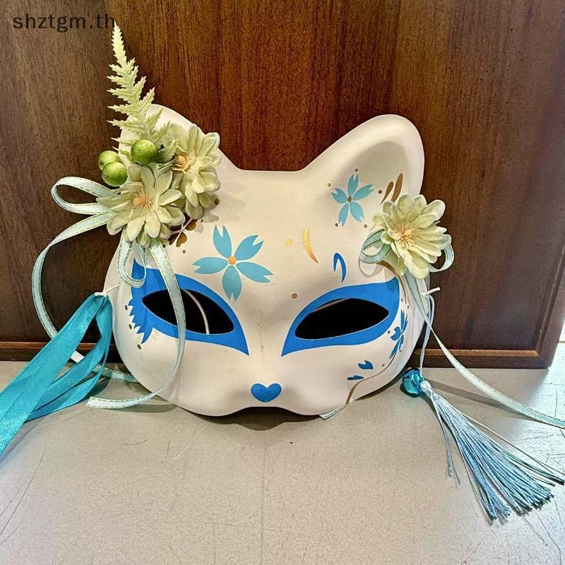 SHZTGM Anime Demon Fox Mask Hand-painted Japanese Kitsune Mask คอสเพลย์ Prop สําหรับเทศกาลสวมหน้ากาก