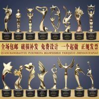 Little Golden Man Trophy ที่กําหนดเอง Oscar Little Golden Man Creative Metal Trophy การประชุมประจําป