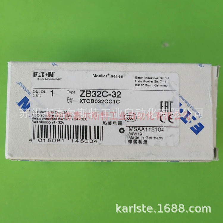[ต้นฉบับ] ZB32C-38 Eton ETN-Mueller Moeller Ready Stock Thermal Overload Relay