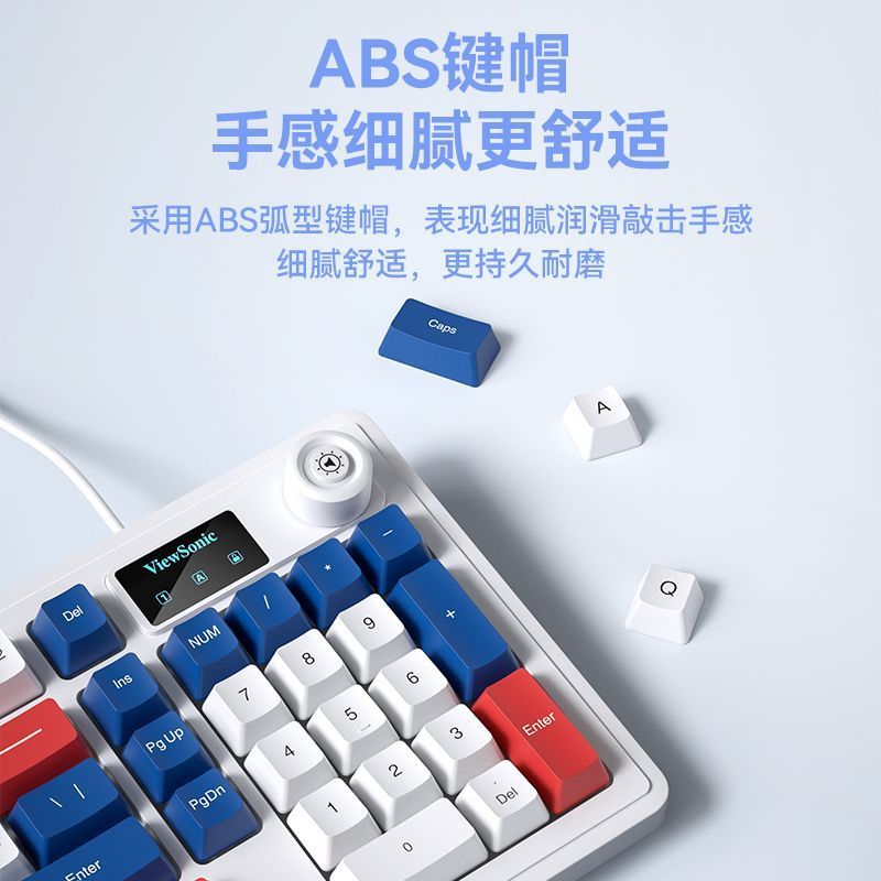 Vip 98-Key Mechanical Feel พร้อมหน้าจอแสดงผลคีย์บอร์ดเมาส์ชุดแล็ปท็อปแบบมีสายคอมพิวเตอร์เกมเกมสํานัก