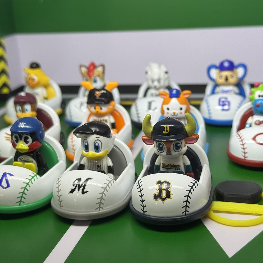 เวอร์ชั่นญี่ปุ่น TOMY Wild Ball League ครบรอบ 90 ปีญี่ปุ่นเบสบอลมืออาชีพ League NPL12 ทีมรถมาสคอต