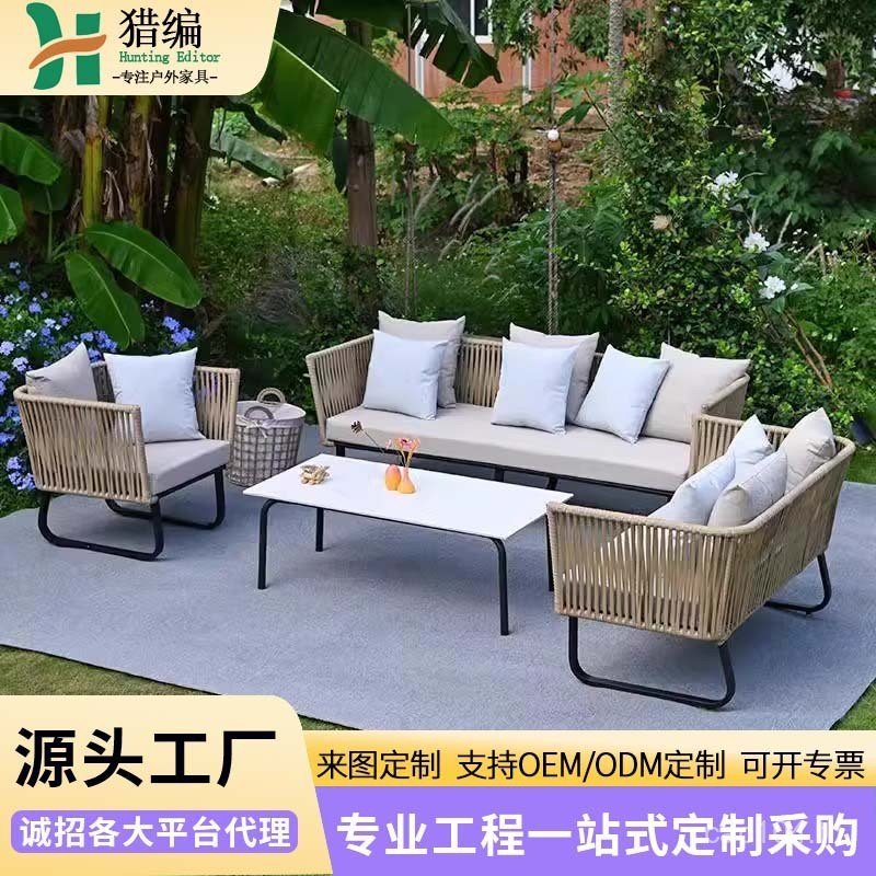 สามคนกลางแจ้ง Terrace Vine ผสม Nordic กลางแจ้งระเบียง Courtyard โซฟา Vine โซฟา Braided Vine เก้าอี้โ