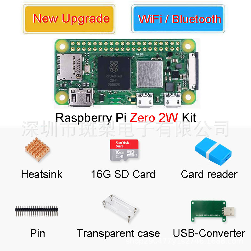 Raspberry Pi Zero 2 เมนบอร์ด Raspberry Pi Zero 2W Raspberry Pi PI0 2W ชุด