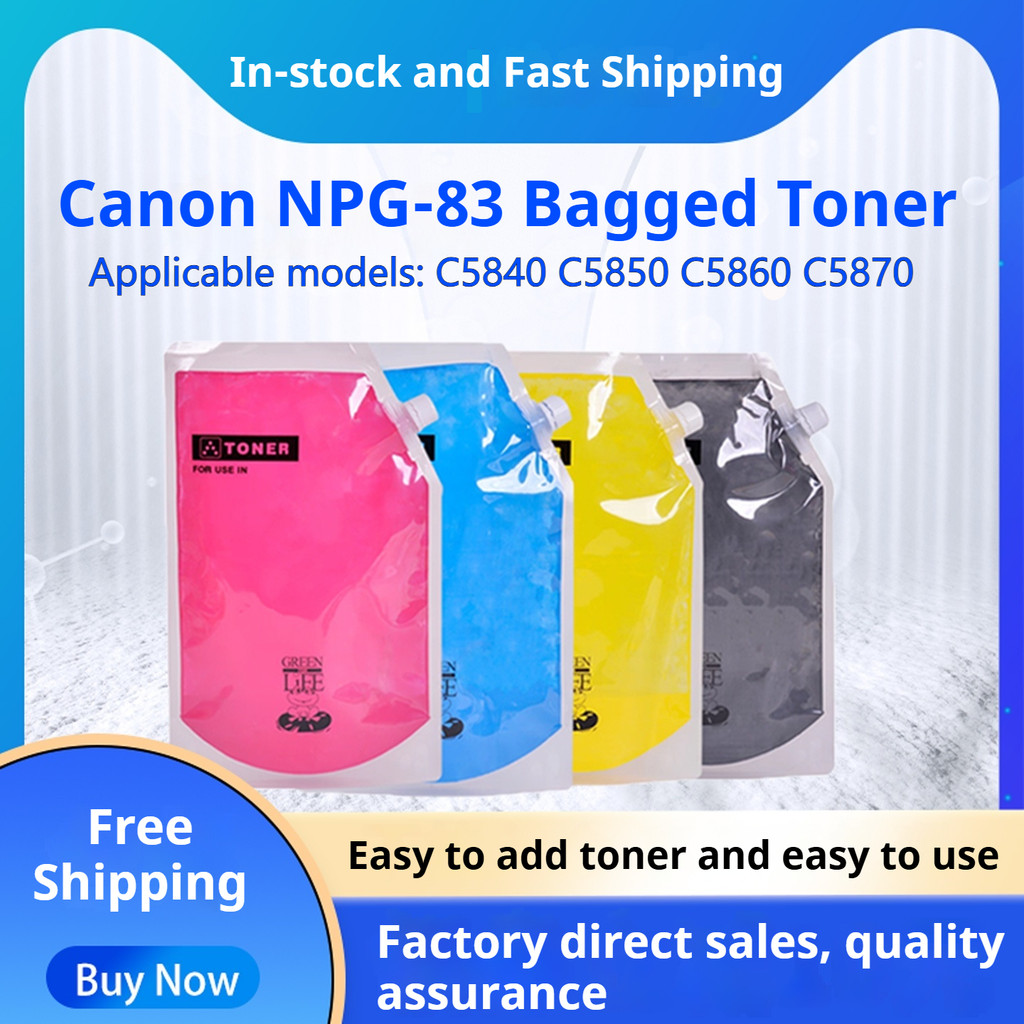 ผงหมึก Canon 500g เหมาะสําหรับรุ่น C5840 C5850 C5860 C5870 Toner Refill