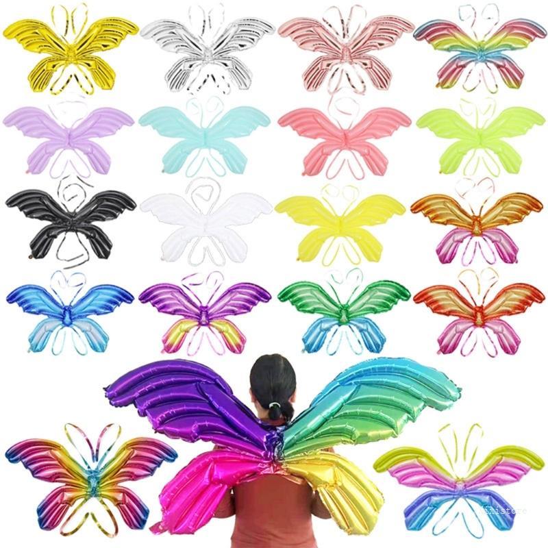 Balloon Butterfly-Wings Dress Up Costume for Cosplay-Halloween Party-Favors