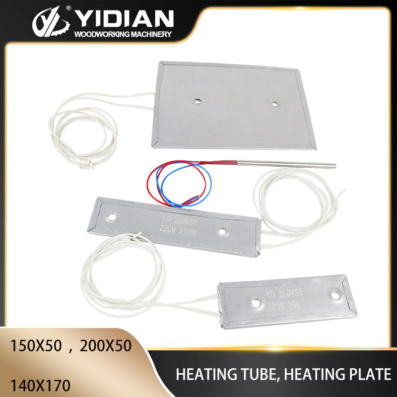 Edge Banding Machine Parts  Glue Pot/Glue Tank Heating Plate Heating Tube With Wire Element No Bindi