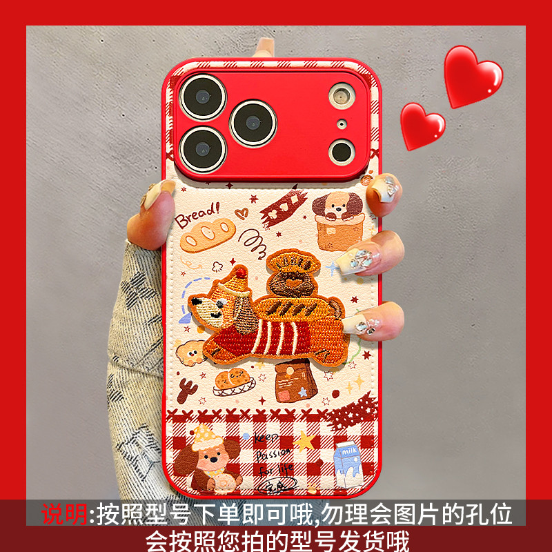 [3043] เหมาะสําหรับXiaomi 17 17pro 17pro max 15 14 13 12 Redmi k50 k60/60pro note14 เคสโทรศัพท์เหมาะ