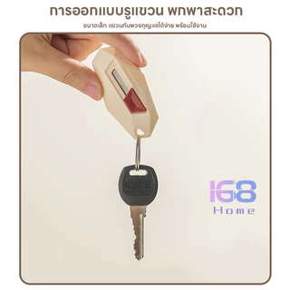 168มีดเเกะกล่องพัสดุ ขนาดเล็กพกพา มีดตัดกระดาษ เปิดกล่องพัสดุมีดแกะกล่องพัสดุ คัตเตอร์สำหรับแกะผัสดุ มีดเคลือบเทฟล่อน