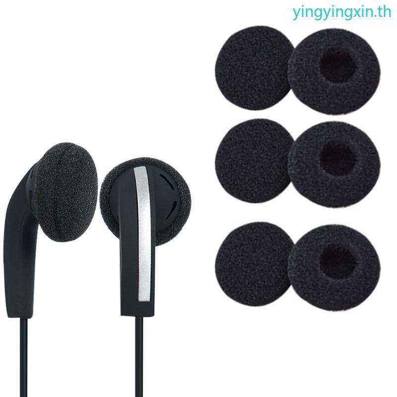 YIN ฝาครอบหูฟัง In-Ear Eartip Memory Foam Ear Buds Sleeve สําหรับ MX375 MX365 Earplug