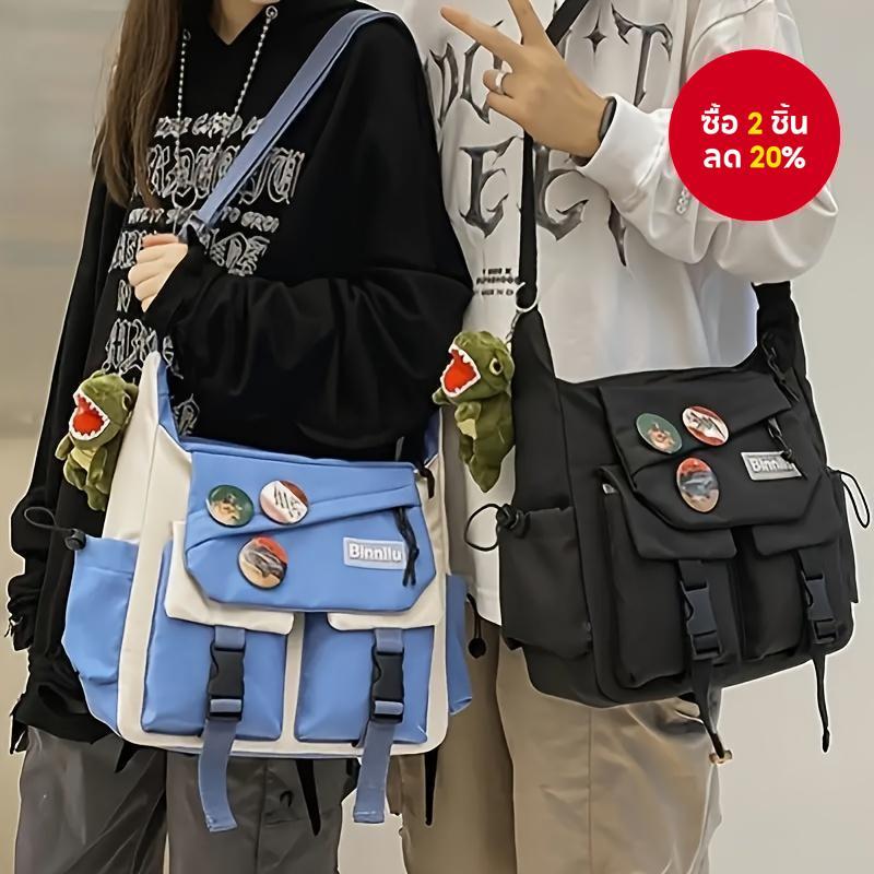 กระเป๋าสะพายข้างสไตล์ญี่ปุ่น - กระเป๋าสะพาย ผู้สื่อสาร ได้ ไม่จํากัดเพศ ความจุขนาดใหญ่สําหรับนักเรียนและการเดินทาง