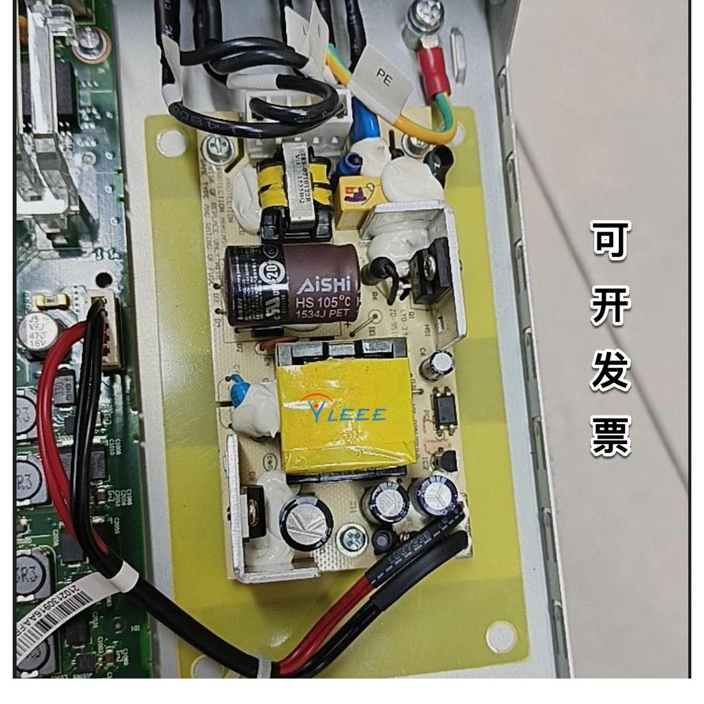 ต้นฉบับ Huawei H3C S2700-9TP-Si S5720 2309 S3328 บอร์ดจ่ายไฟ