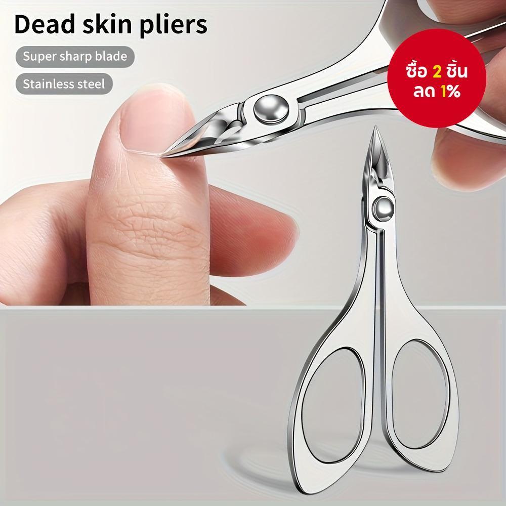 Dead Skin Remover เล็บ Cuticle Nippers การออกแบบผีเสื้อกรรไกรตัดเล็บสแตนเลส 5 ชิ้นชุดความงามส่วนลดทําเล็บมือ Pedicure Care กรรไกรพรีเมี่ยมเล็บเครื่องมือ