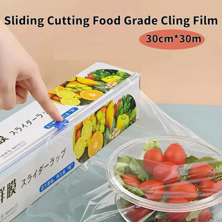 Cling Wrap for Food with Cutter Disposable Cling Film Kitchen Accessories Preserving Supplies