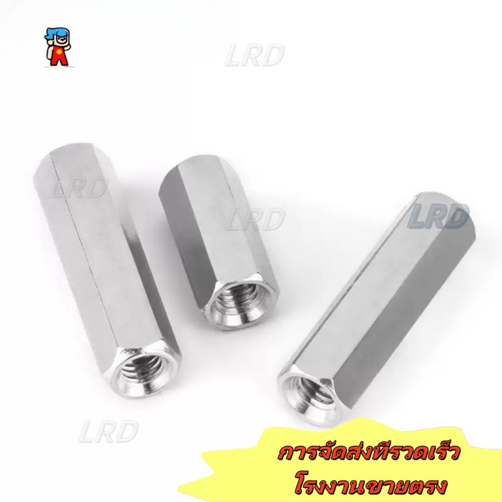 304 คอลัมน์หกเหลี่ยมสองทางสแตนเลส M2/M2.5/M3/M4/M5 (lrd-g)