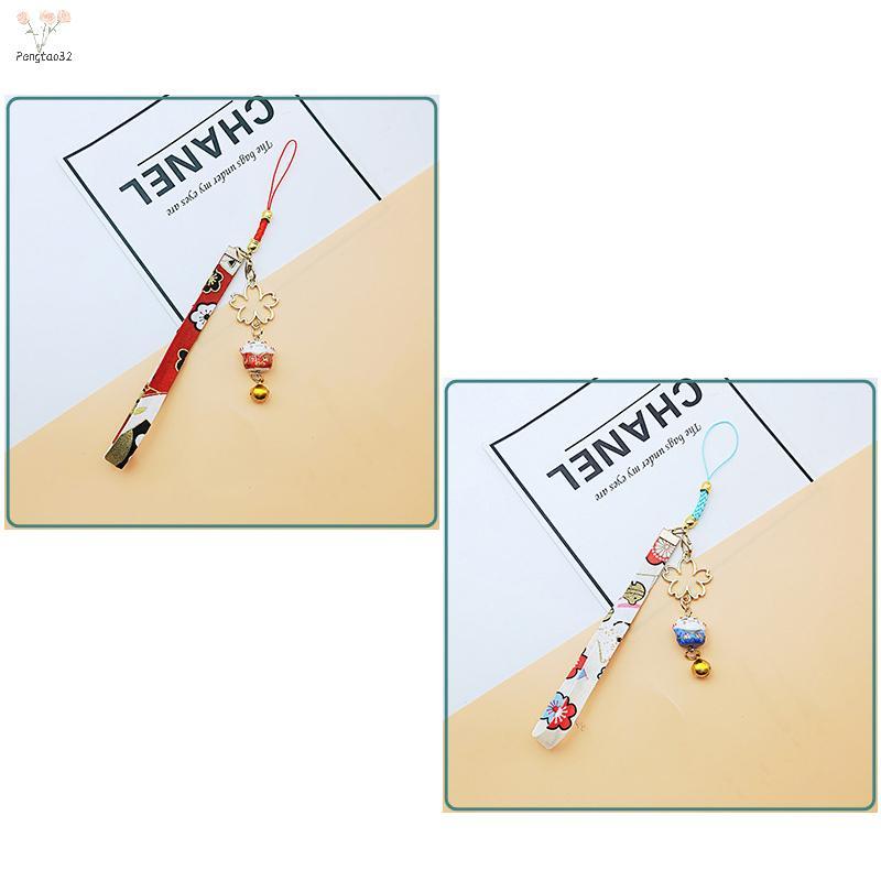 [pes] Janpainese Smart Phone Strap Lanyard Flower Cat Bell Strap Phone Charm [VN]