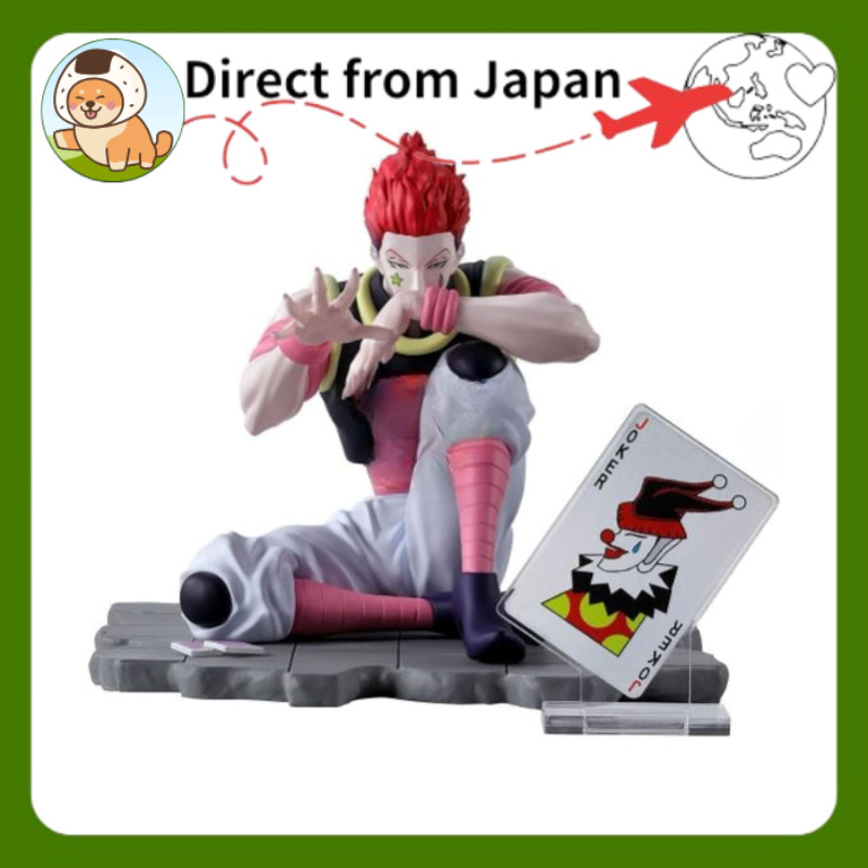 Hisoka Figure Hunter × Hunter Memorable Saga Special Approx. 9 cm Official[Direct from Japan]