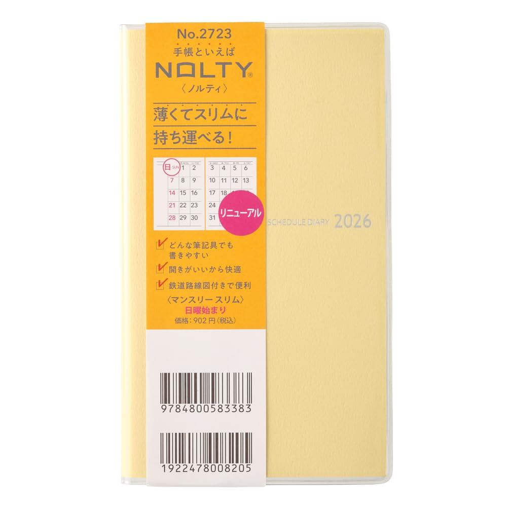 Nolty Planner 2026 Monthly Slim Lavender 2722 (Starts November 2025)