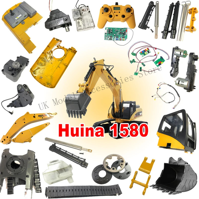 Huina 1580 Original แชสซี Push Rod Rotary Turntable Driver กล่องเกียร์ Track Bucket สําหรับ RC โลหะ 