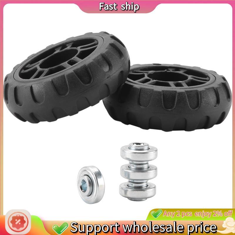 จัดส่งรวดเร็ว-Suitcase ล้อ 1 คู่กระเป๋าเดินทางเปลี่ยนอะไหล่ล้อเพลา Deluxe Repair Deluxe Repair Delux