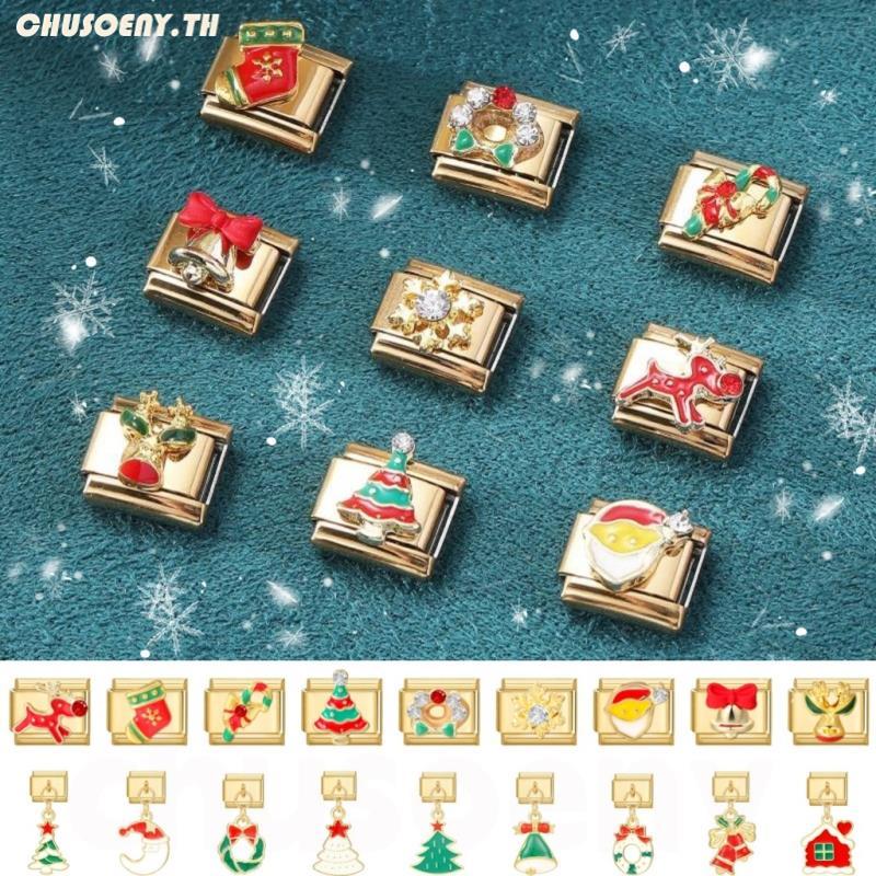 🎄Christmas สร้อยข้อมือเสน่ห์อิตาลี โกลเด้นคริสต์มาสสีแดง พอดี9มิลลิเมตร จากสแตนเลส