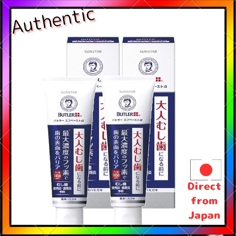 BUTLER [Quasi-drug] F-Paste α Toothpaste, High Concentration Fluoride 1450ppm Formula, Cavity Preven